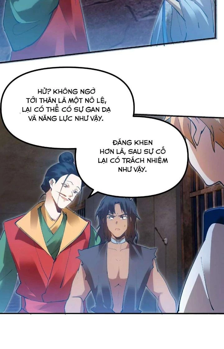 Thất Quốc Ngân Hà Chapter 5 - 17