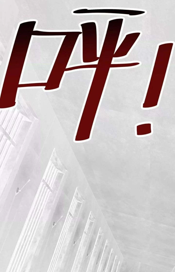 Thất Quốc Ngân Hà Chapter 5 - 33