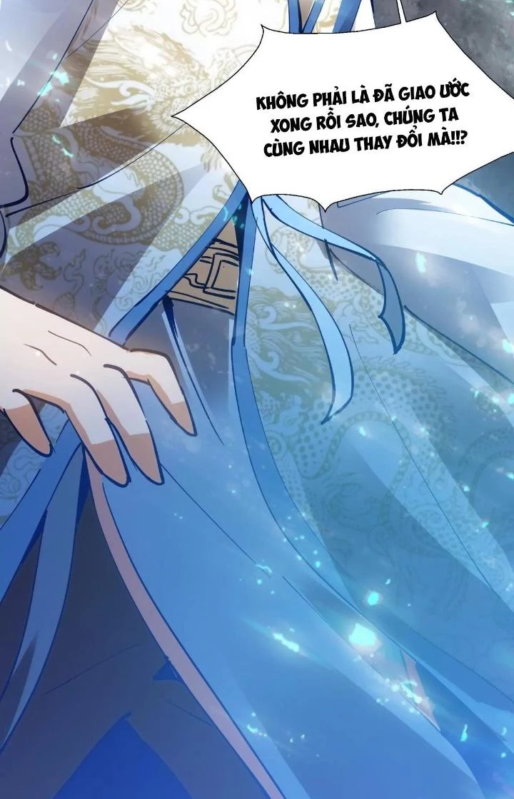 Thất Quốc Ngân Hà Chapter 6 - 22