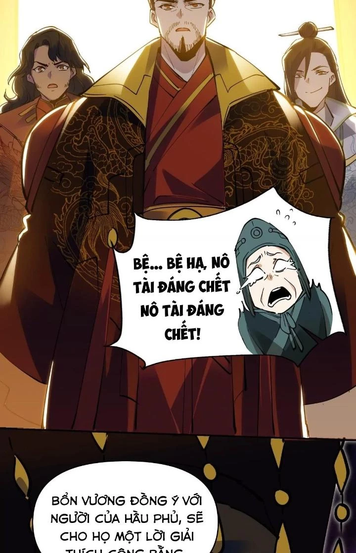 Thất Quốc Ngân Hà Chapter 6 - 32