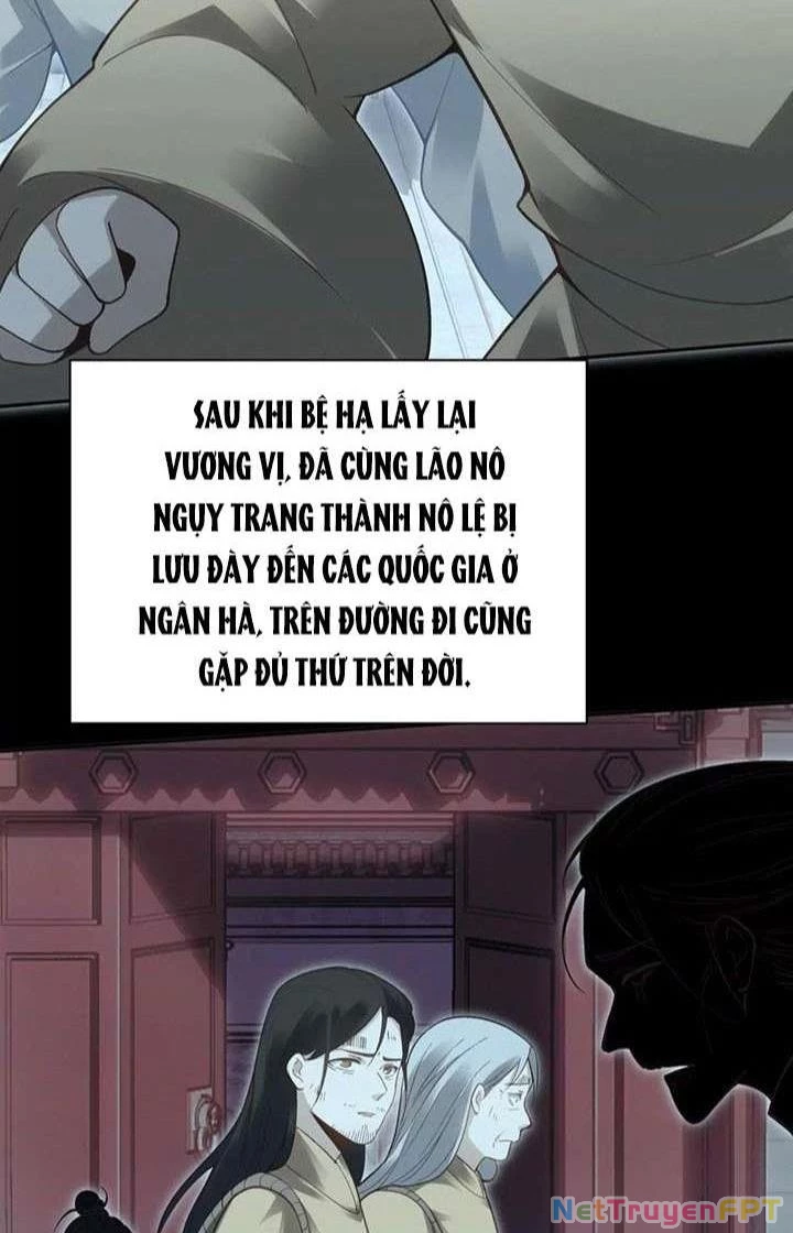 Thất Quốc Ngân Hà Chapter 8 - 13