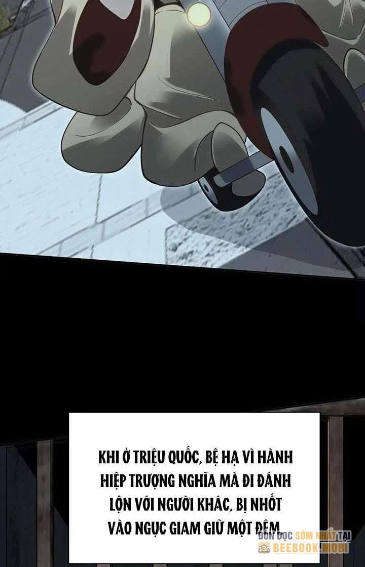 Thất Quốc Ngân Hà Chapter 8 - 15