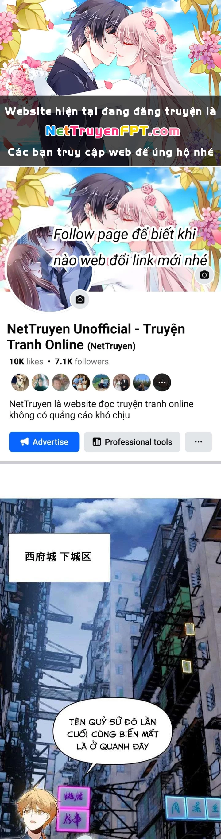 Thất Quốc Ngân Hà Chapter 9 - 1