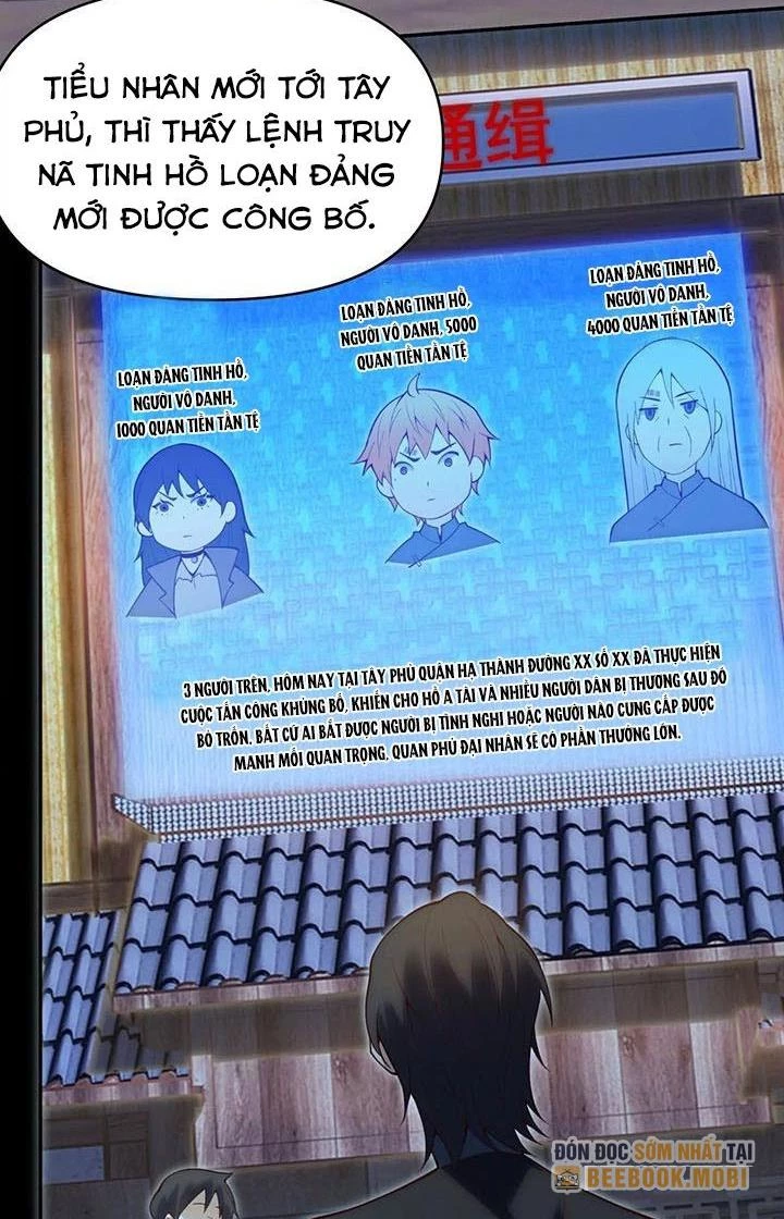 Thất Quốc Ngân Hà Chapter 12 - 5