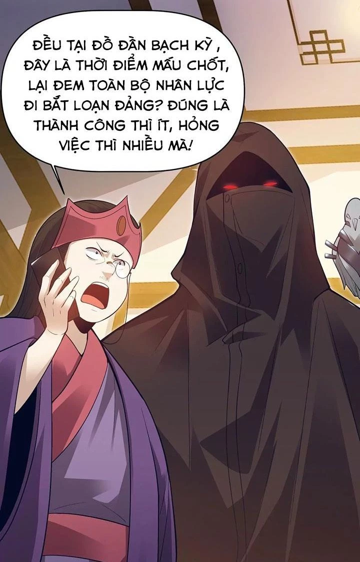 Thất Quốc Ngân Hà Chapter 14 - 47