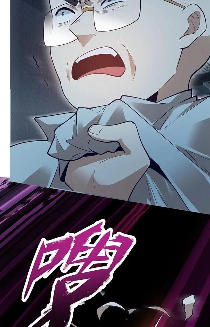 Thất Quốc Ngân Hà Chapter 15 - 26