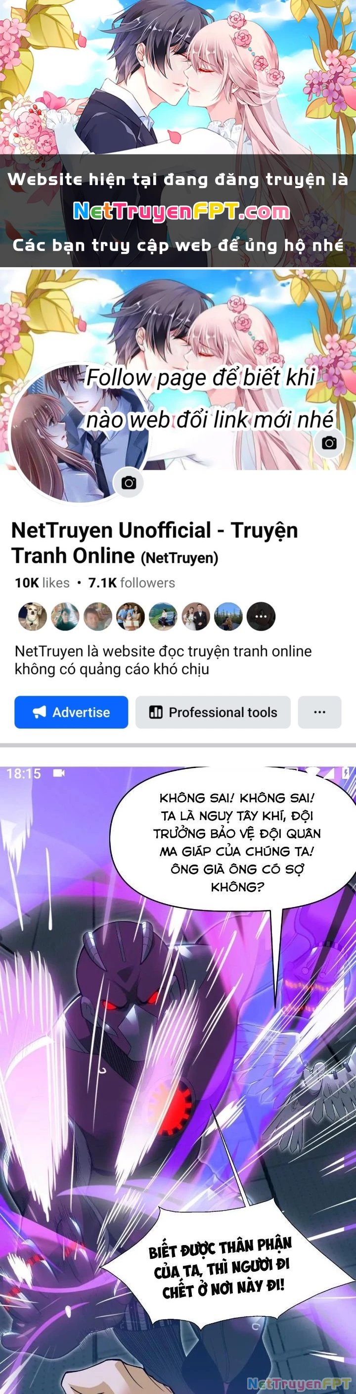 Thất Quốc Ngân Hà Chapter 16 - 1