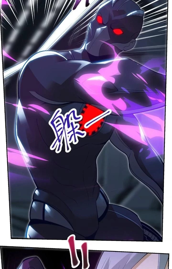 Thất Quốc Ngân Hà Chapter 16 - 7