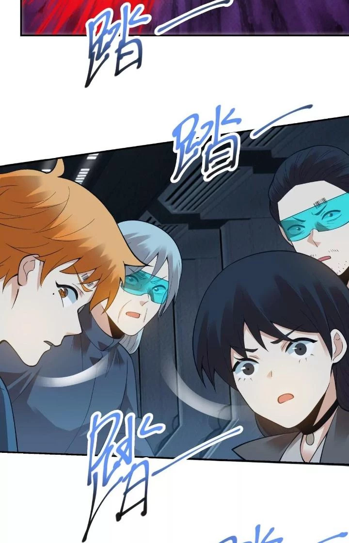 Thất Quốc Ngân Hà Chapter 17 - 11