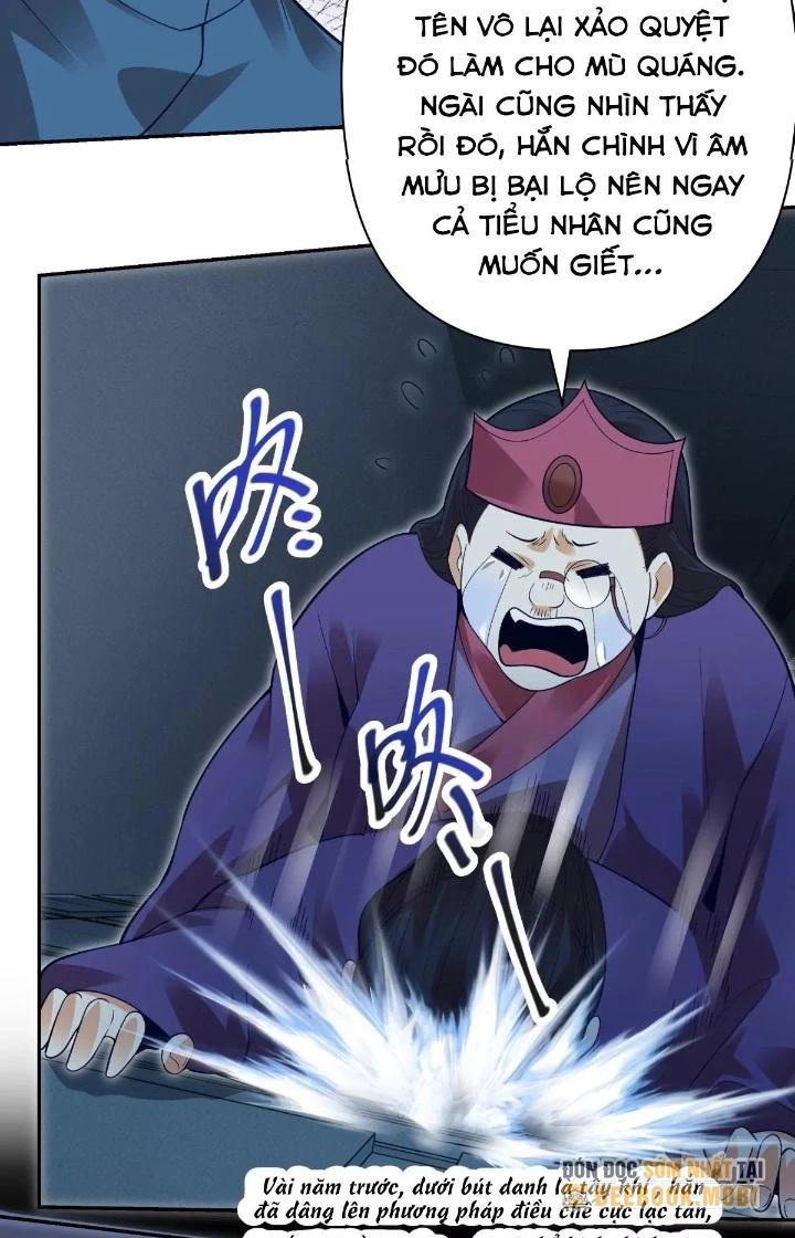 Thất Quốc Ngân Hà Chapter 17 - 44