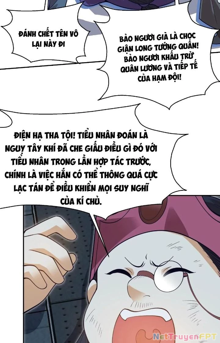 Thất Quốc Ngân Hà Chapter 17 - 49