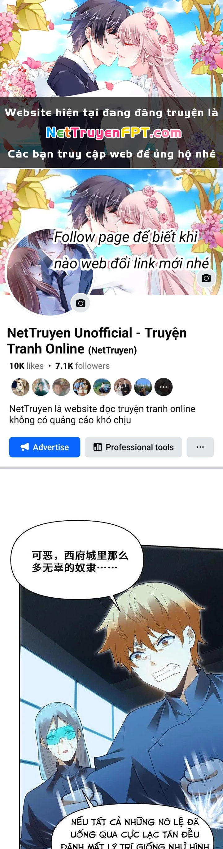 Thất Quốc Ngân Hà Chapter 18 - 1