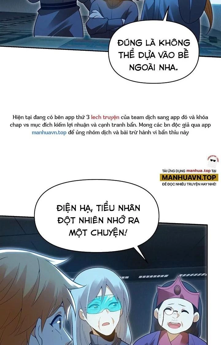 Thất Quốc Ngân Hà Chapter 18 - 16