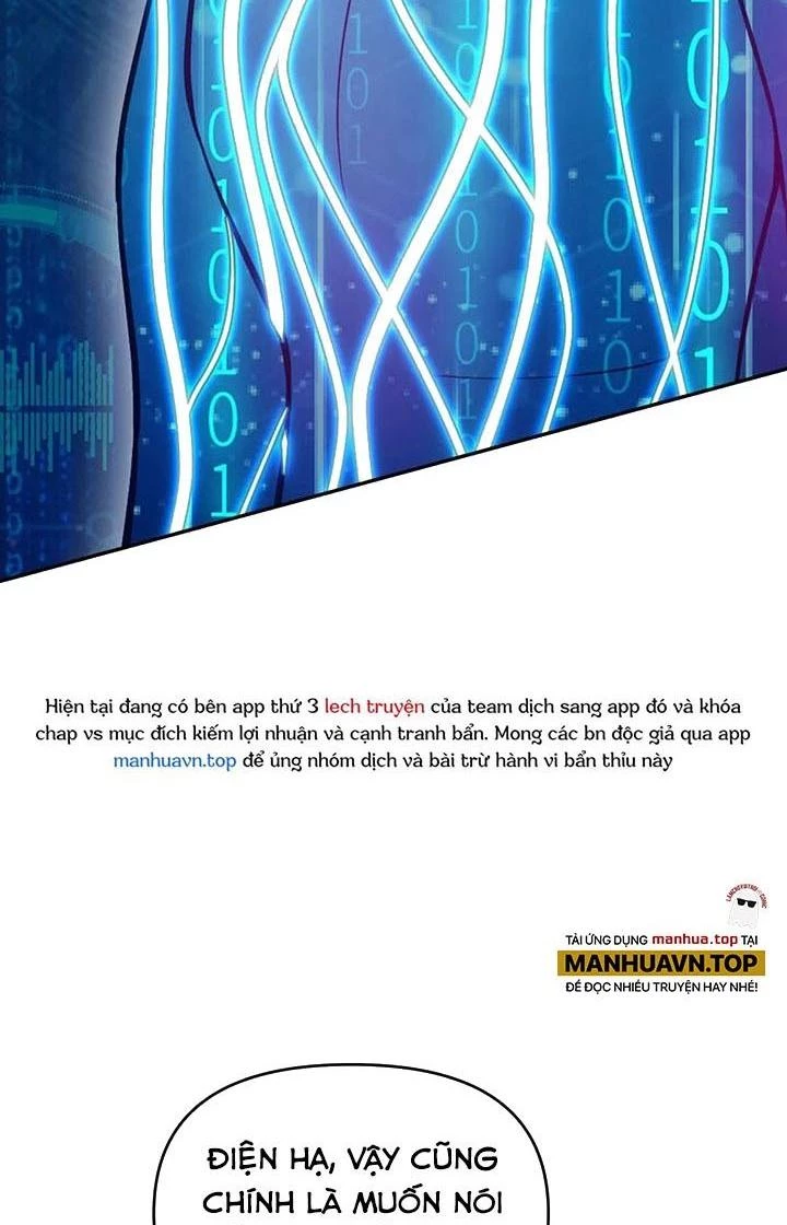 Thất Quốc Ngân Hà Chapter 19 - 32