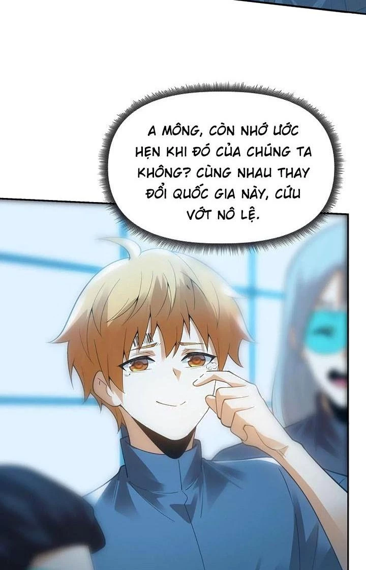 Thất Quốc Ngân Hà Chapter 20 - 7