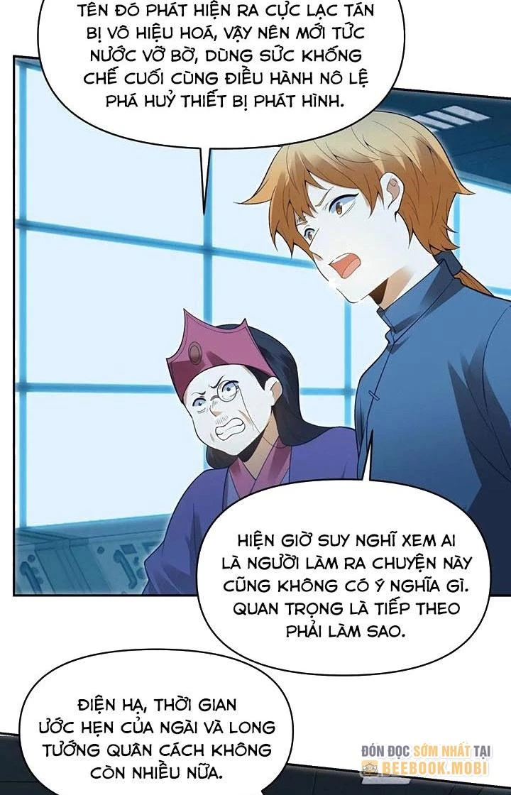 Thất Quốc Ngân Hà Chapter 20 - 33