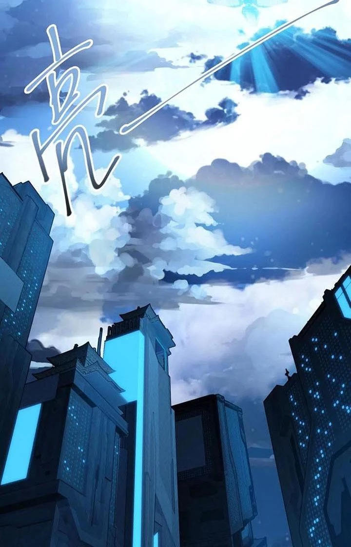 Thất Quốc Ngân Hà Chapter 20 - 47