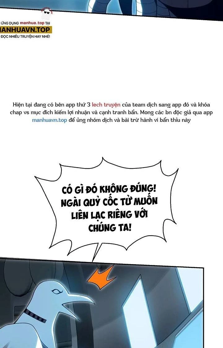 Thất Quốc Ngân Hà Chapter 21 - 37