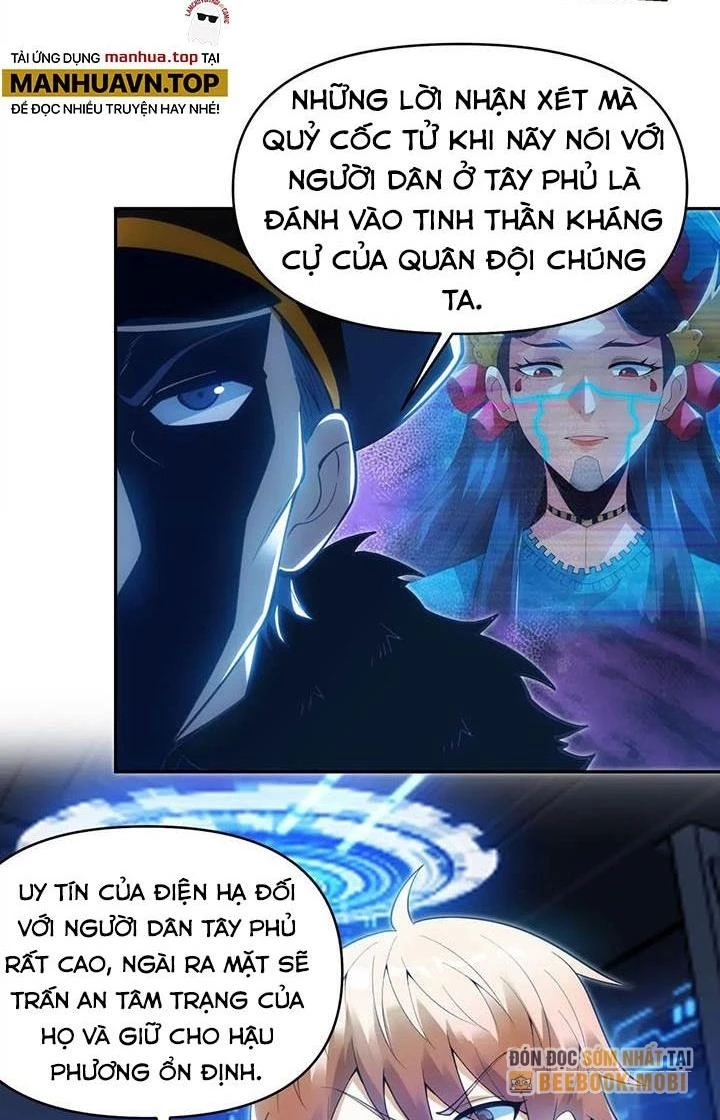 Thất Quốc Ngân Hà Chapter 22 - 34