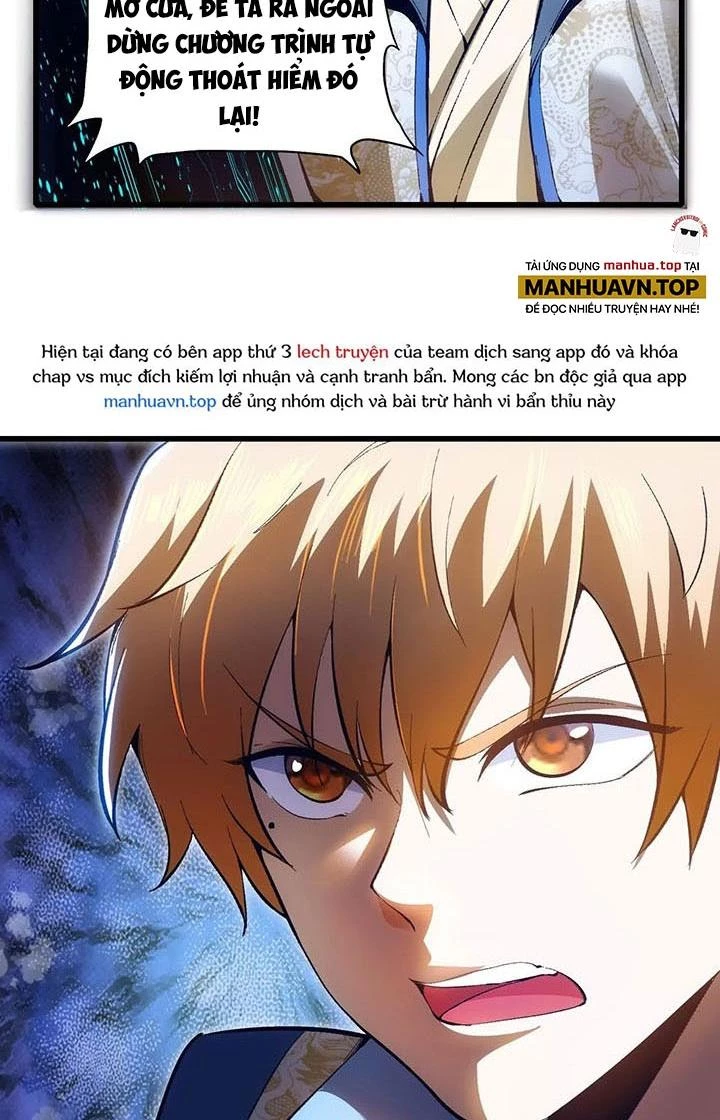 Thất Quốc Ngân Hà Chapter 25 - 7