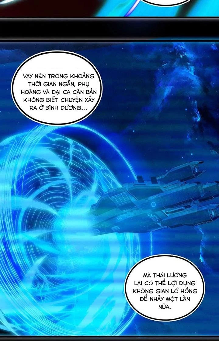Thất Quốc Ngân Hà Chapter 25 - 11