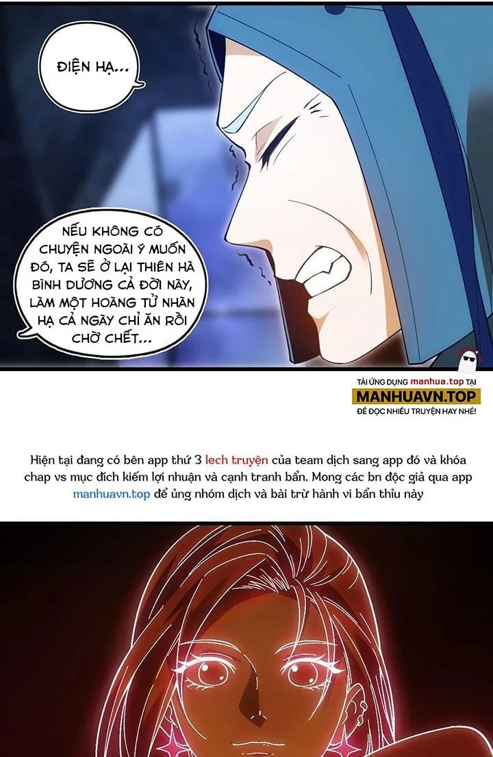 Thất Quốc Ngân Hà Chapter 25 - 17