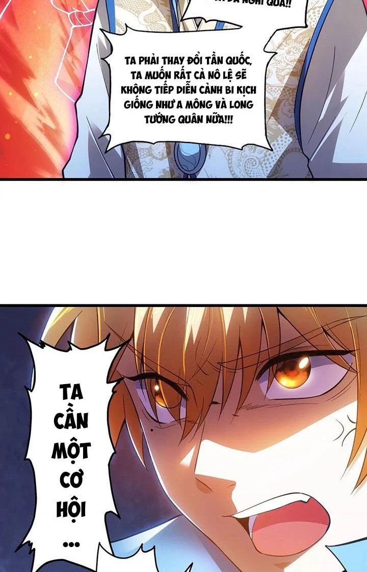 Thất Quốc Ngân Hà Chapter 25 - 19