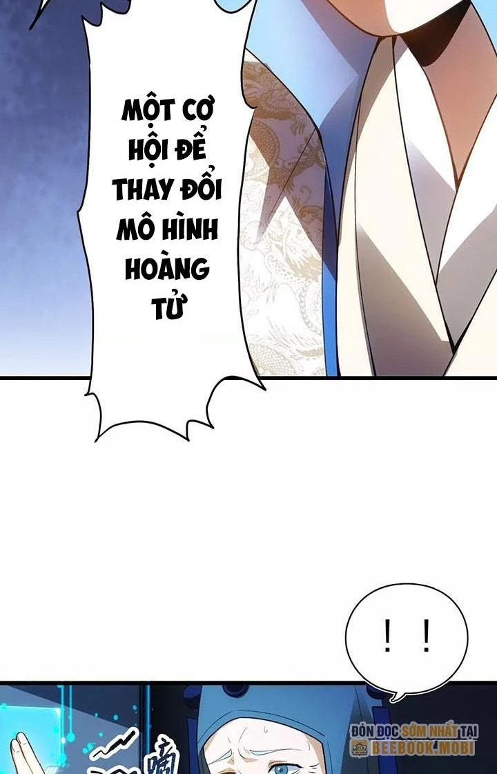 Thất Quốc Ngân Hà Chapter 25 - 20