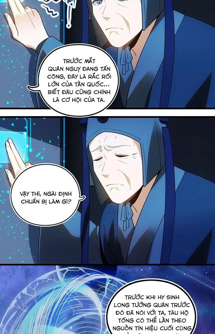 Thất Quốc Ngân Hà Chapter 25 - 21