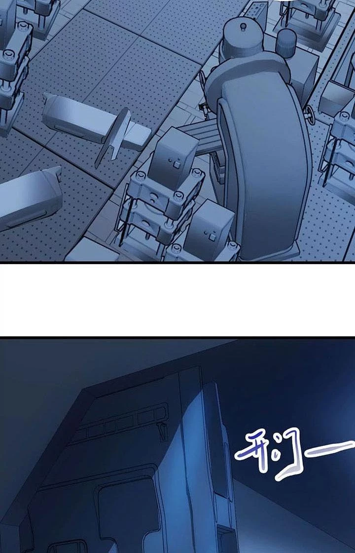 Thất Quốc Ngân Hà Chapter 25 - 42