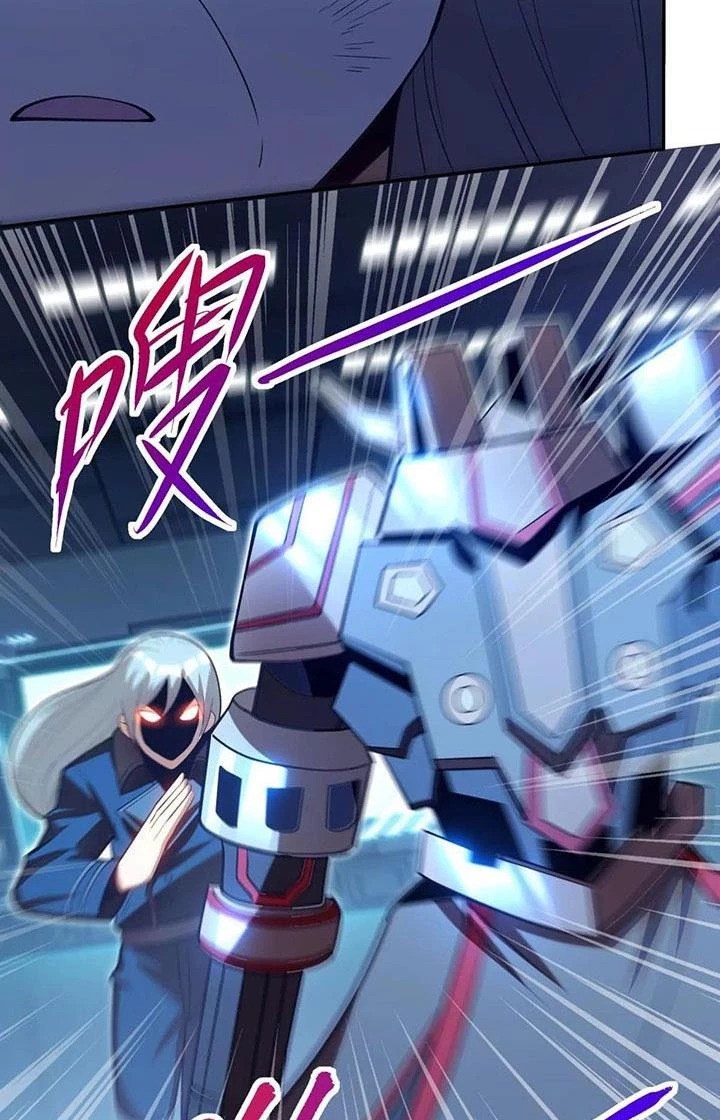 Thất Quốc Ngân Hà Chapter 27 - 49