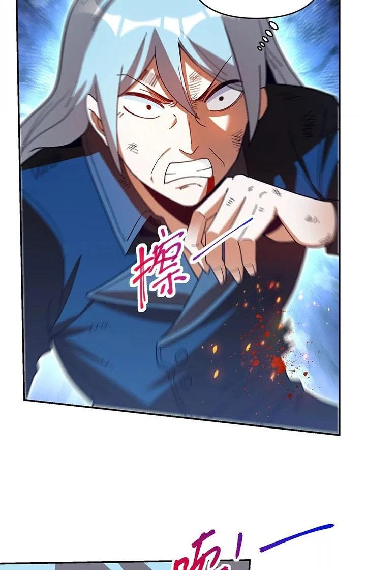 Thất Quốc Ngân Hà Chapter 28 - 4