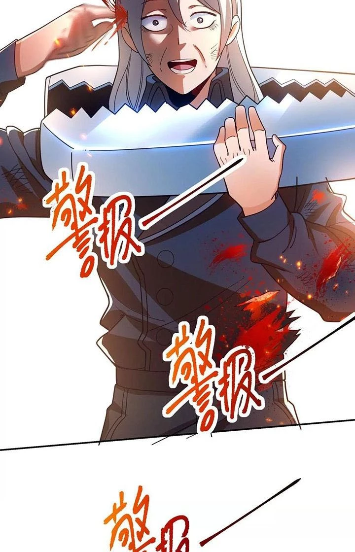 Thất Quốc Ngân Hà Chapter 28 - 40