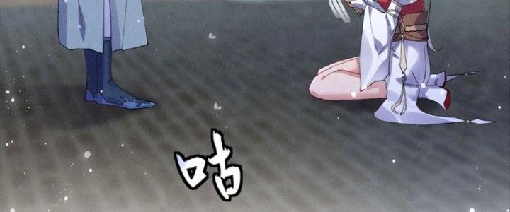 Thanh Bình Chapter 8 - 44