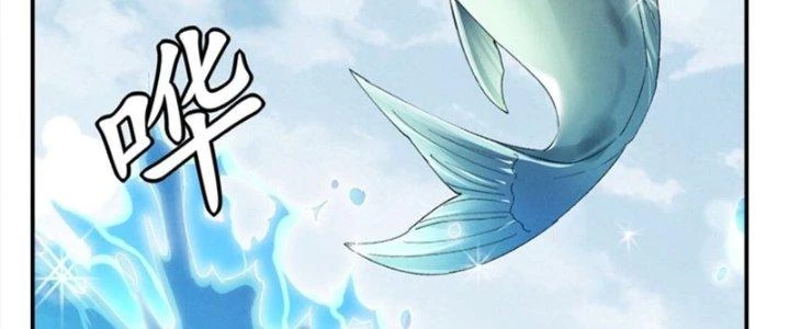 Thanh Bình Chapter 8 - 56