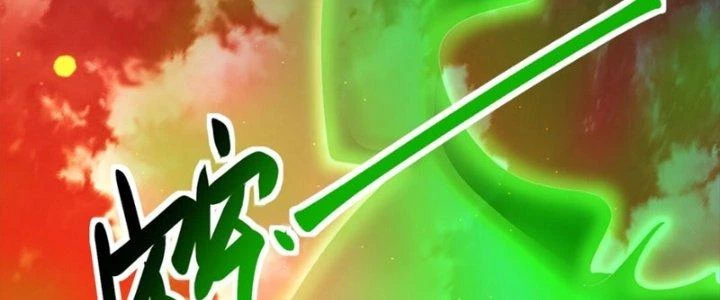 Thanh Bình Chapter 9 - 4