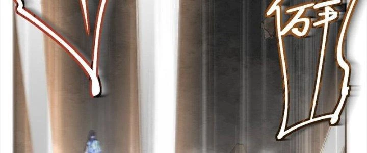 Thanh Bình Chapter 9 - 184