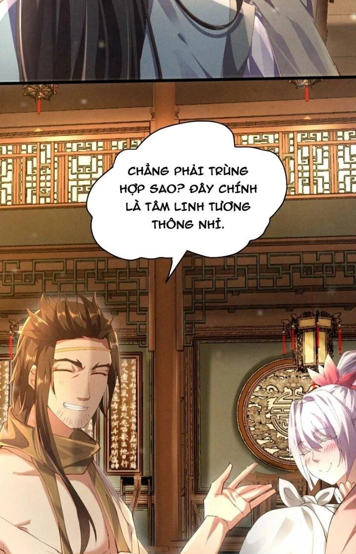 Thanh Bình Chapter 11 - 7