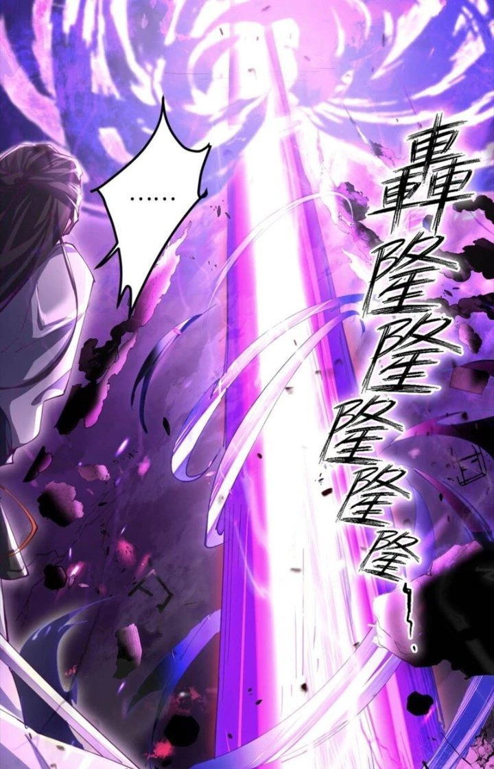 Thanh Bình Chapter 14 - 43