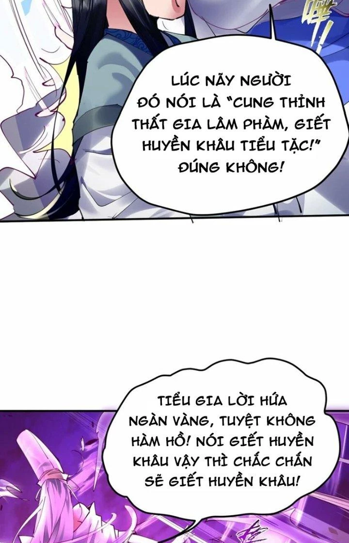 Thanh Bình Chapter 16 - 6