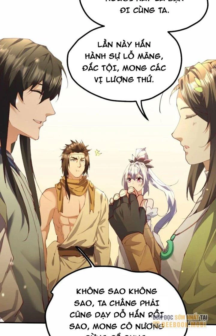 Thanh Bình Chapter 17 - 30