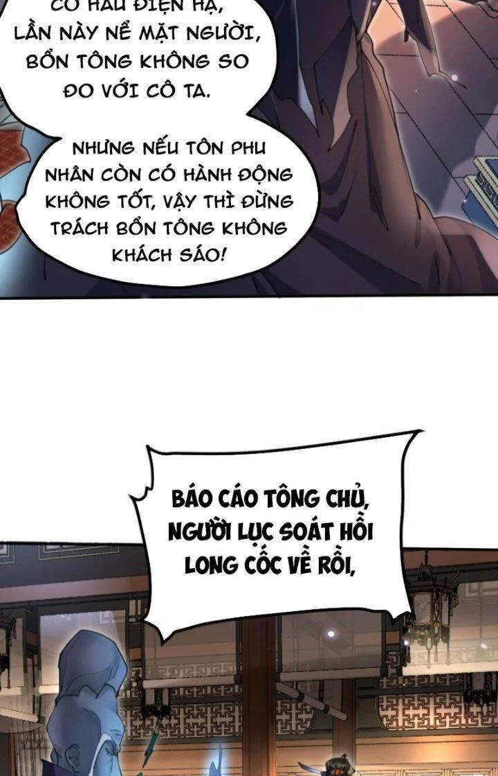 Thanh Bình Chapter 18 - 4