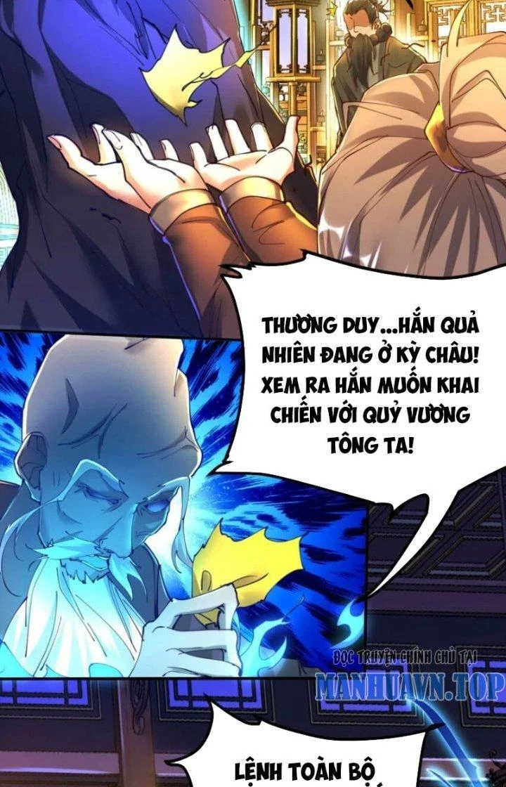 Thanh Bình Chapter 18 - 31