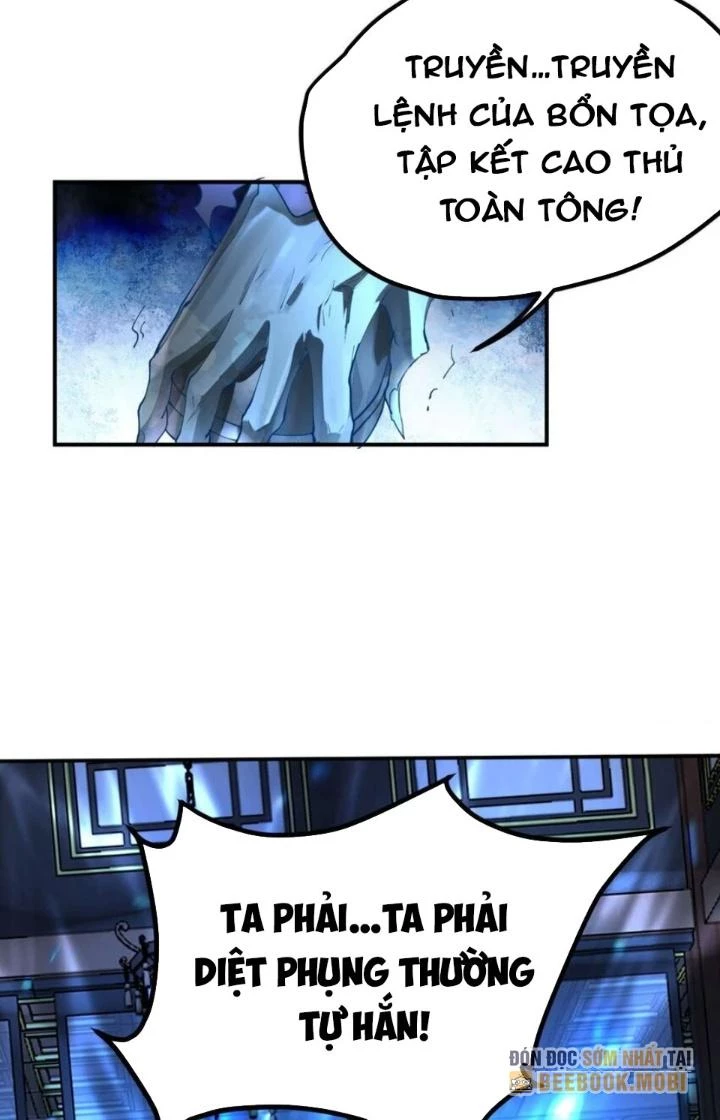 Thanh Bình Chapter 19 - 20