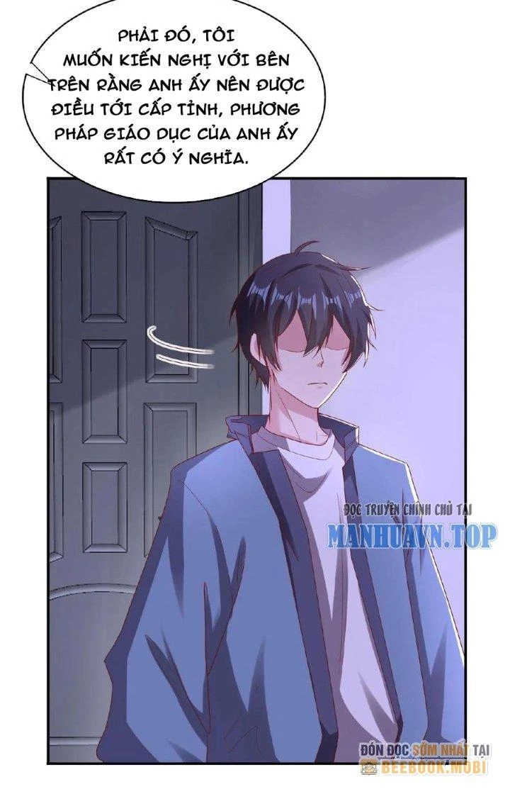 Trước Kia Có Toà Trấn Yêu Quan Chapter 16 - 13