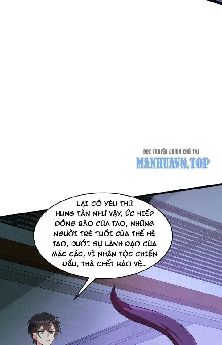 Trước Kia Có Toà Trấn Yêu Quan Chapter 20 - 8