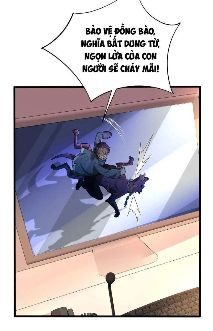 Trước Kia Có Toà Trấn Yêu Quan Chapter 20 - 17