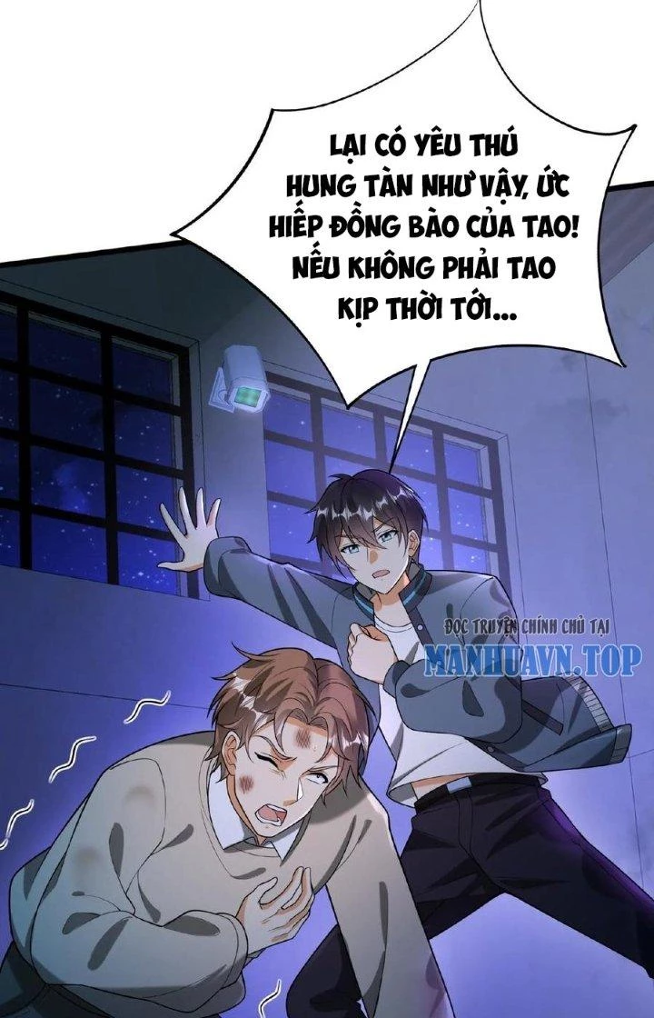 Trước Kia Có Toà Trấn Yêu Quan Chapter 20 - 19