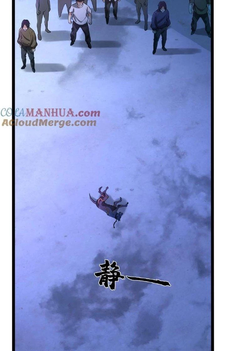 Trước Kia Có Toà Trấn Yêu Quan Chapter 20 - 23