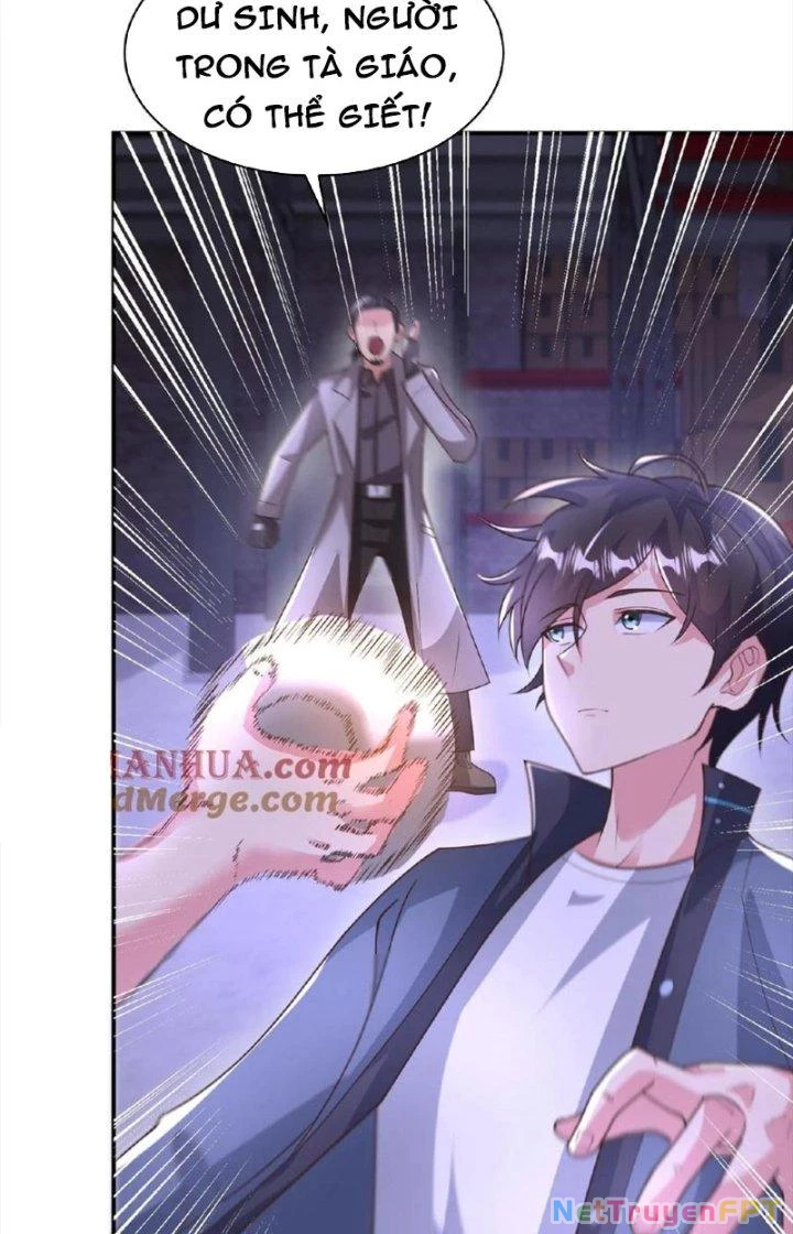 Trước Kia Có Toà Trấn Yêu Quan Chapter 22 - 7